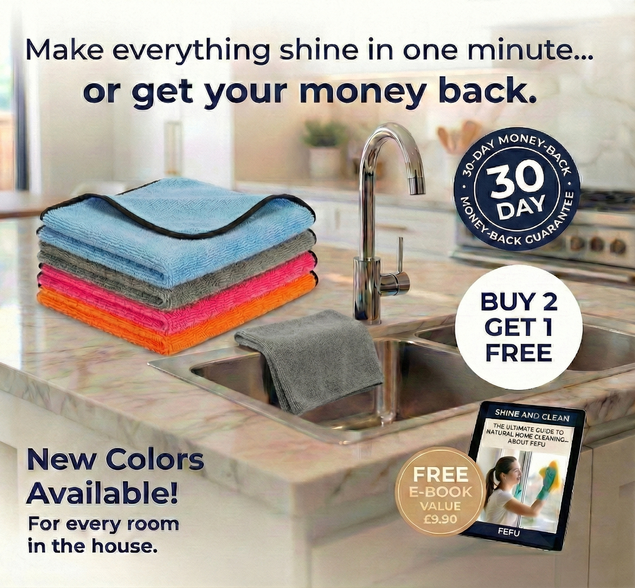 UltraPlush XXL Microfiber Cloth